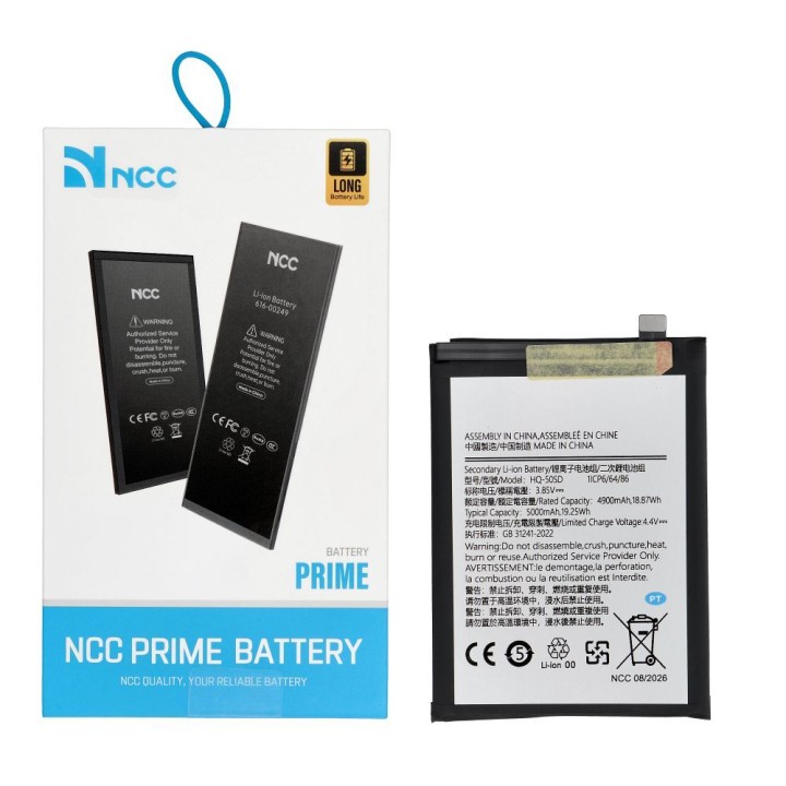 NCC Акумулятор для Samsung A03 5000 mAh