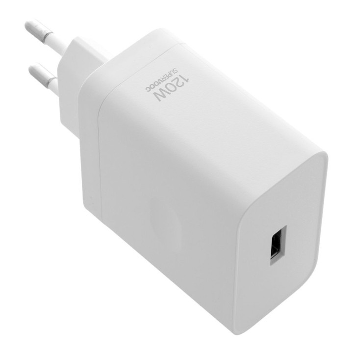 Оригинальная Сетевое зарядное устройство Oppo SuperVOOC VCBBOAEH 120W Power Адаптер белый bulk