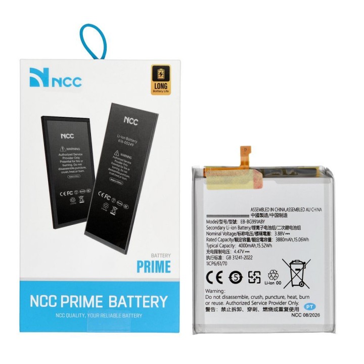 NCC акумулятор для Samsung S21 4000mAh