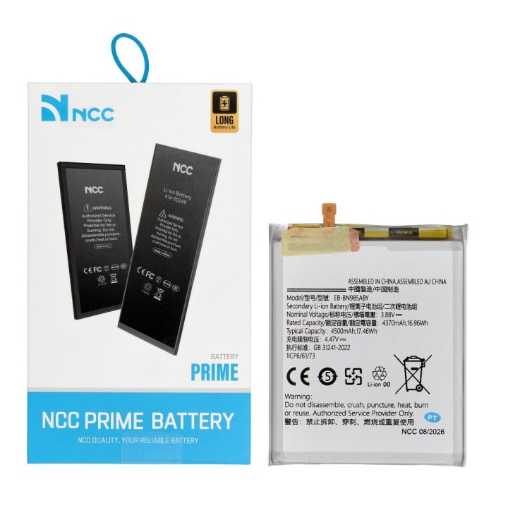 NCC battery for Samsung Note 20 Ultra/Note 20 Ultra 5G 4500mAh