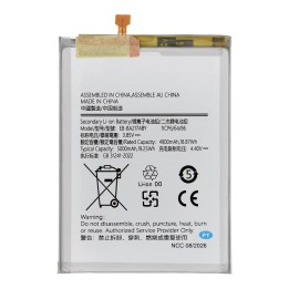 NCC Аккумулятор для Samsung A21S/A12/A02/A13 5G 5000mAh