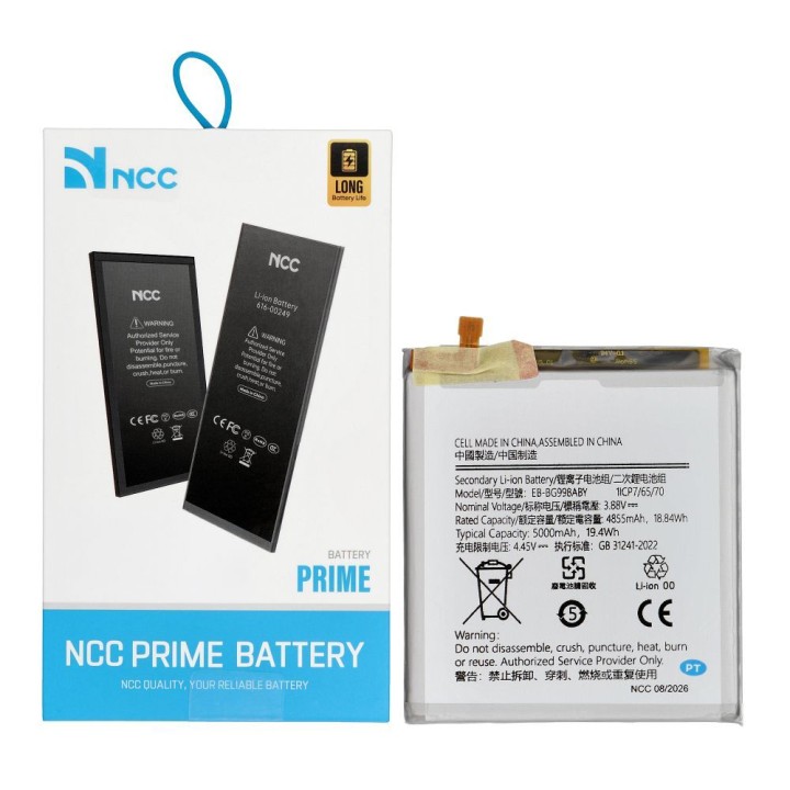 NCC Аккумулятор для Samsung S21 Ultra 5G 5000mAh