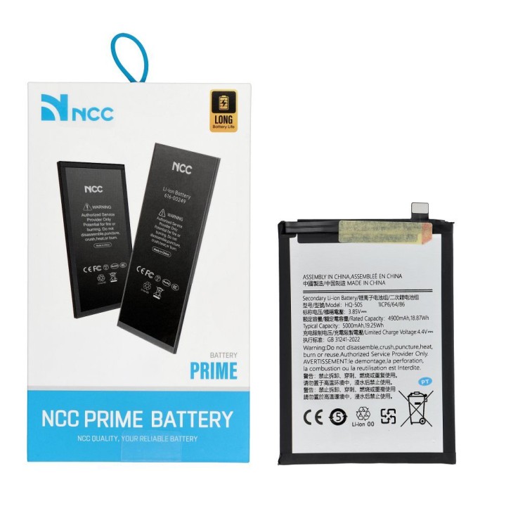 NCC Акумулятор для Samsung A03S/A02S 5000mAh