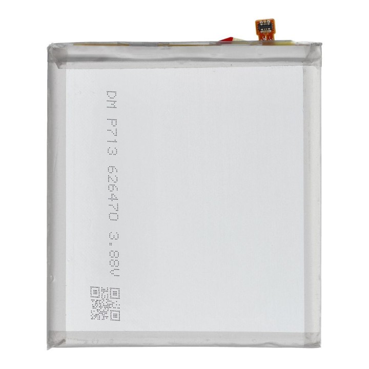 NCC акумулятор для Samsung S21 Ultra 5G 5000mAh