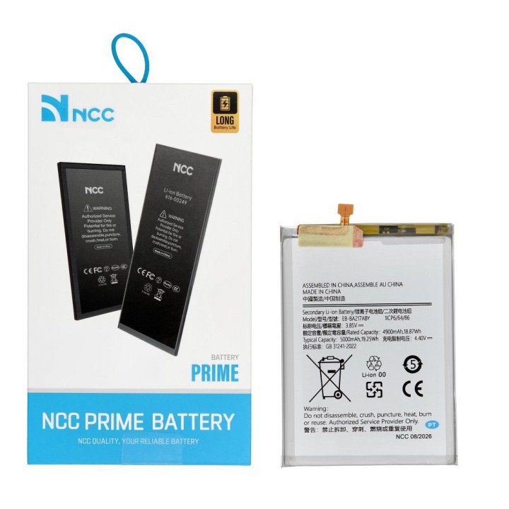 NCC Bateria do Samsung A04S 5000mAh