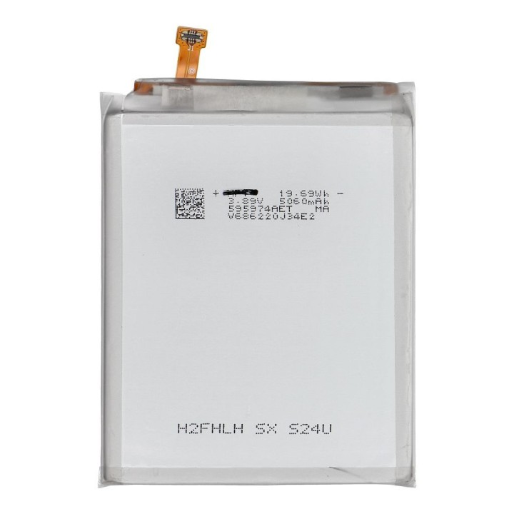 NCC Акумулятор для Samsung S24 Ultra 5000mAh