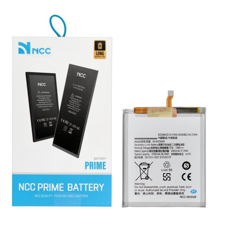 NCC акумулятор для Samsung S23 Plus 4700mAh