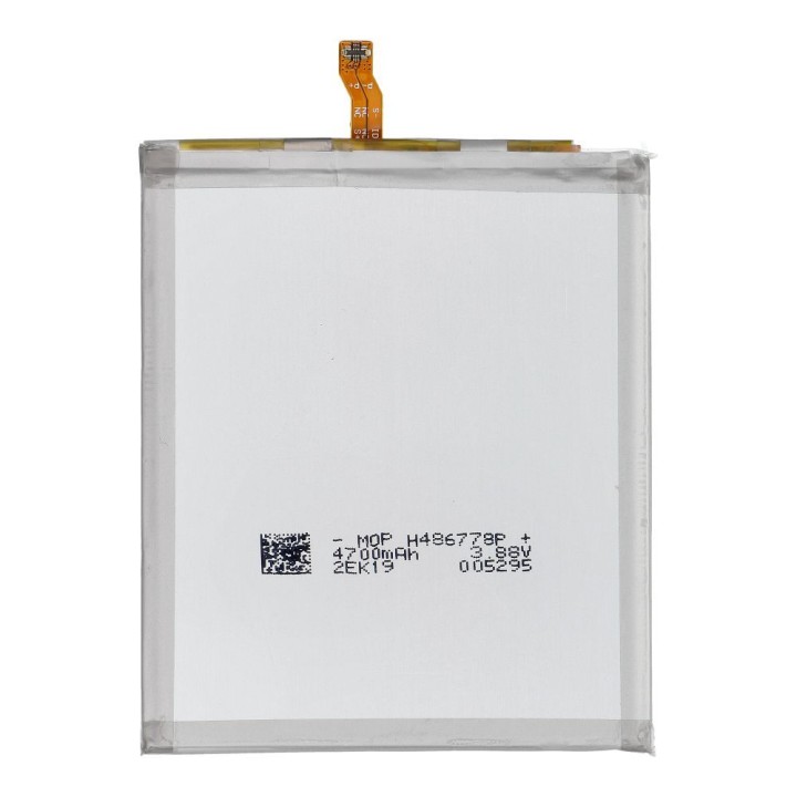 NCC Аккумулятор для Samsung S23 Plus 4700mAh