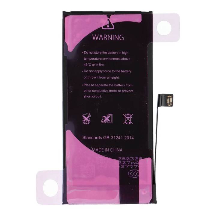 NCC акумулятор для iPhone 12 Mini 2227mAh із можливістю прив’язки як USED