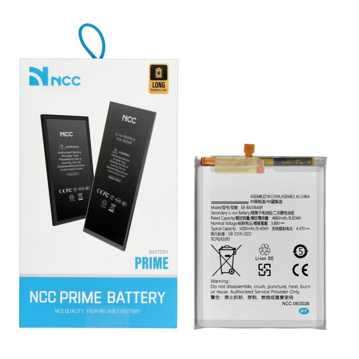 NCC Bateria do Samsung A33 5G/A53 5G 5000mAh