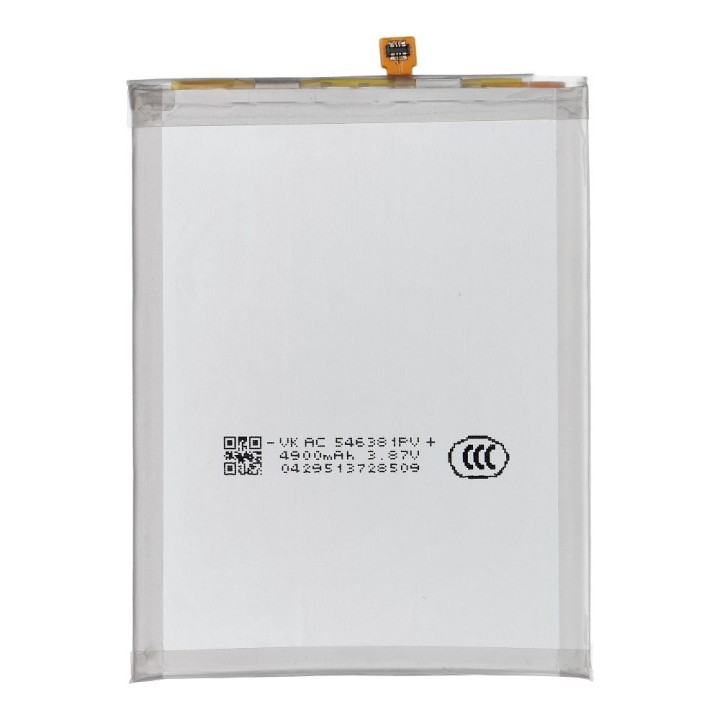 NCC Акумулятор для Samsung A33 5G/A53 5G 5000mAh