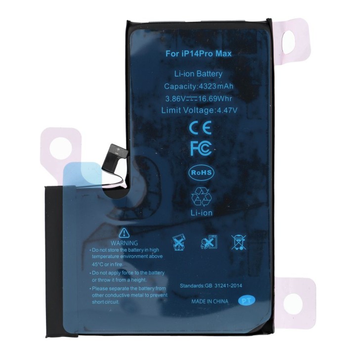 NCC акумулятор для iPhone 14 Pro Max 4323mAh із можливістю прив’язки як USED