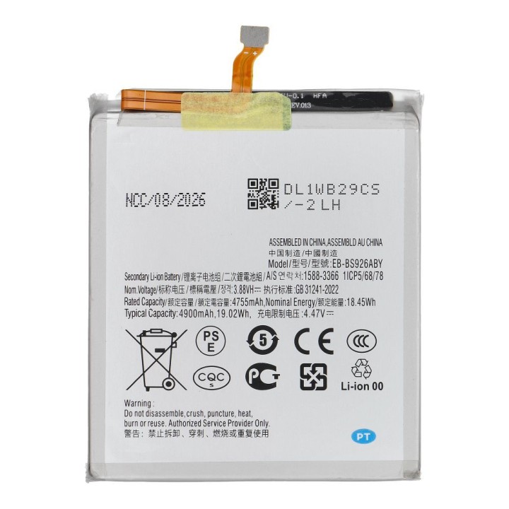NCC Bateria do Samsung S24 Plus 4900mAh