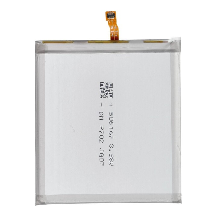 NCC Bateria do Samsung S23 3900mAh