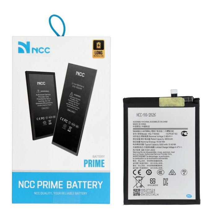 NCC Bateria do Samsung A06 5000mAh