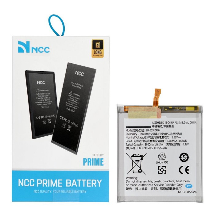 NCC Bateria do Samsung S23 3900mAh