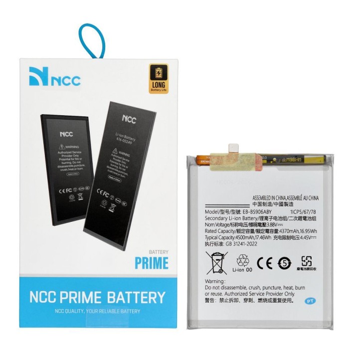 NCC Battery for Samsung S22 Plus 4500mAh