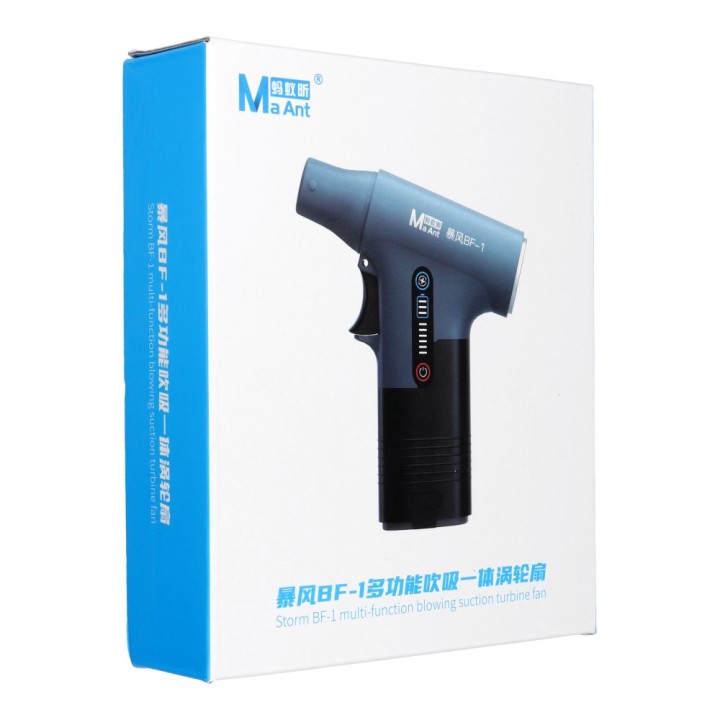 MA-ANT Cleaning Gun (Blowing/Suction)