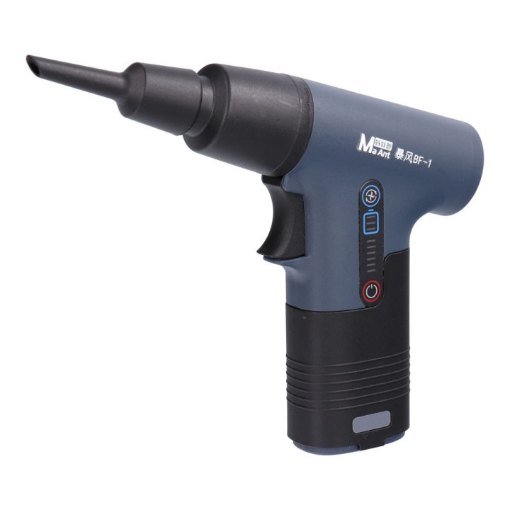 MA-ANT Cleaning Gun (Blowing/Suction)