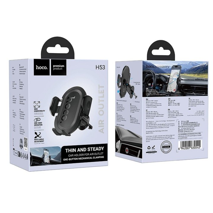 Universal car phone holder Hoco for the air vent H53 black