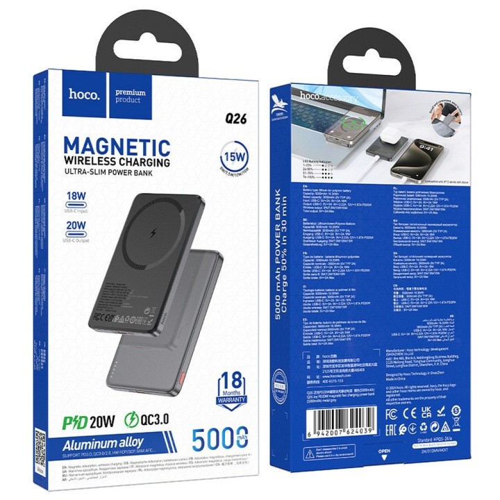 Powerbank zgodny z MagSafe Hoco 5000 mAh QC PD 2A 20W Q26 szary