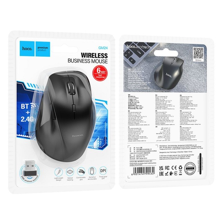 Бездротова миша Hoco 2,4G 1600 dpi GM24 чорна