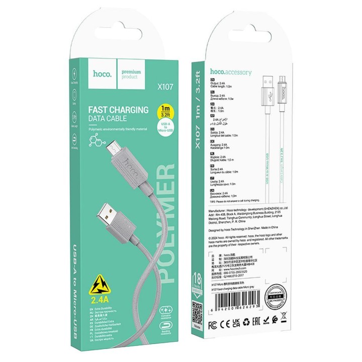 Кабель USB A для Micro USB Hoco 2,4A 1 m X107 сірий