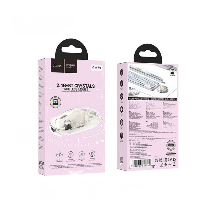 Бездротова миша Hoco 2,4G 1600 dpi GM29 біла
