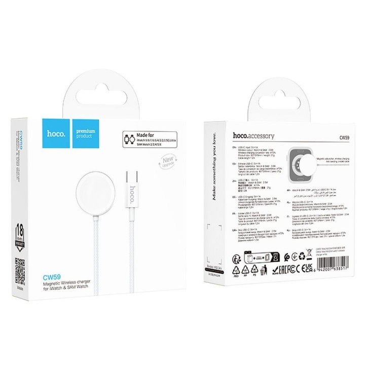 Wireless charger Hoco 2,5W USB C compatible with Apple Watch and Samsung Watch CW59 white