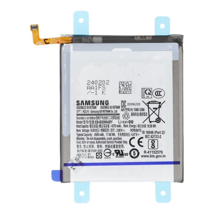 ServicePack акумулятор EB-BG990ABY для SAMSUNG S21 FE G990 GH82-26409A