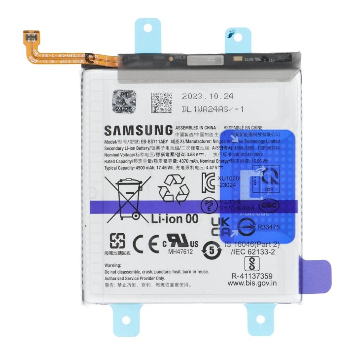 ServicePack акумулятор EB-BS711ABY для SAMSUNG S23 FE S711B GH82-32860A