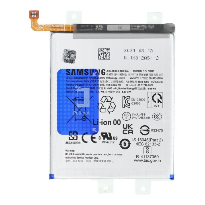 ServicePack аккумулятор для SAMSUNG A25/A34/A35/A54 GH82-34228A