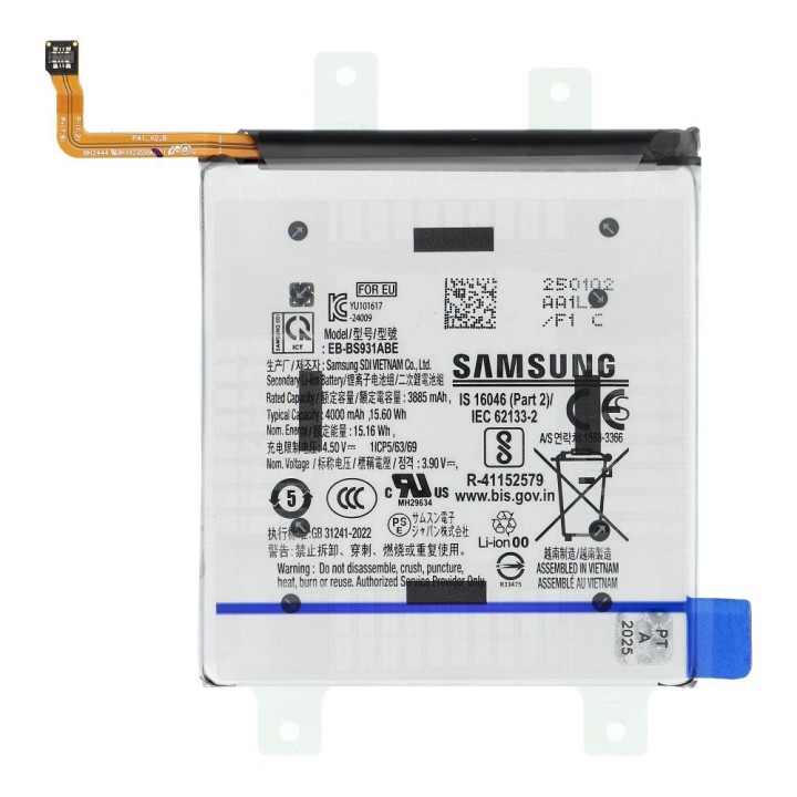 ServicePack аккумулятор EB-BS931ABE для SAMSUNG S25 S931B