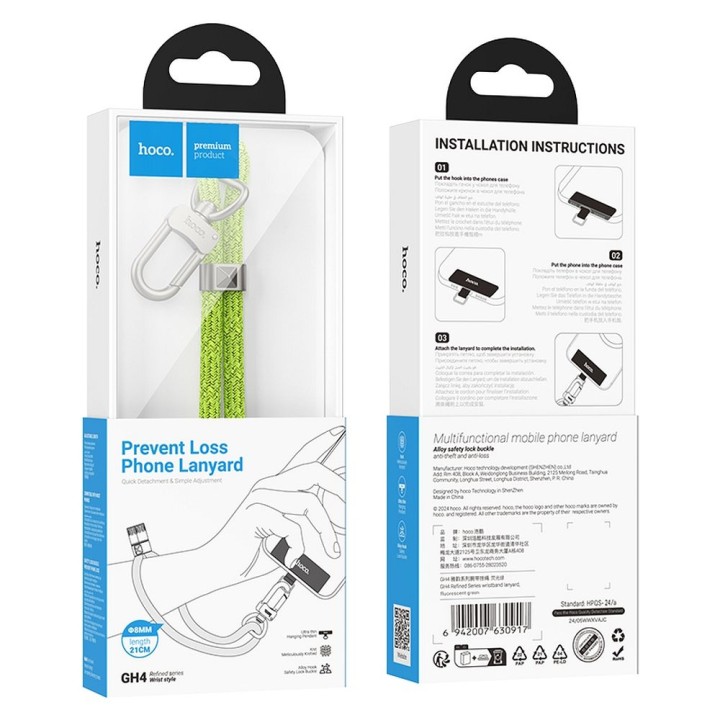 Phone wrist strap Hoco 0,21 m GH4 green