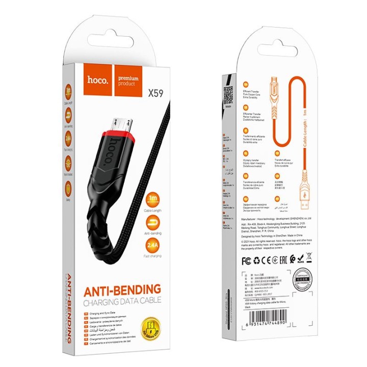 Кабель USB A для Micro USB Hoco 2,4A 3 m X59 чорний