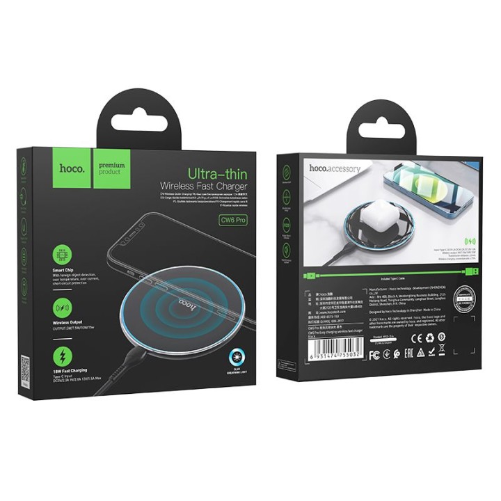 Wireless charger Hoco 2A 15W with backlight CW6 PRO black
