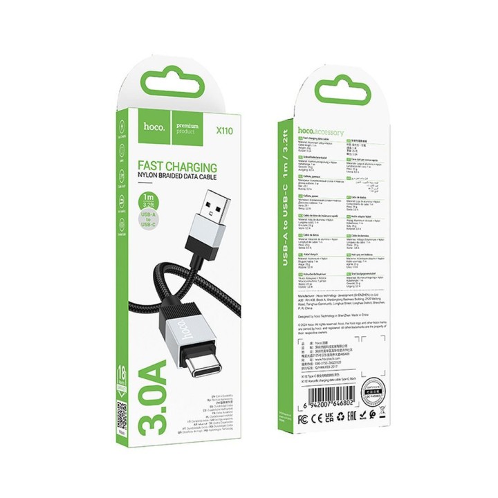 USB-A to USB-C cable Hoco 3A 1 m X110 black
