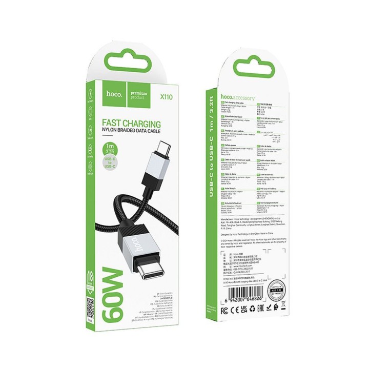 Kabel USB C do USB C Hoco 3A 60W 1 m X110 czarny