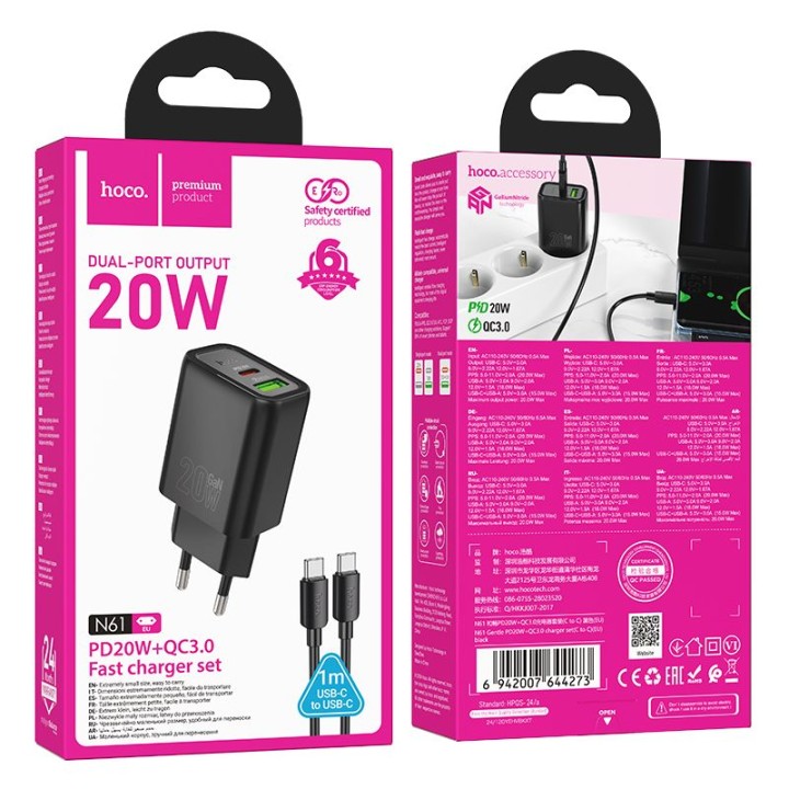 Сетевое зарядное устройство для телефона Hoco USB A + USB C QC3.0 PD 3A 20W + кабель USB-C – USB-C N61 черное