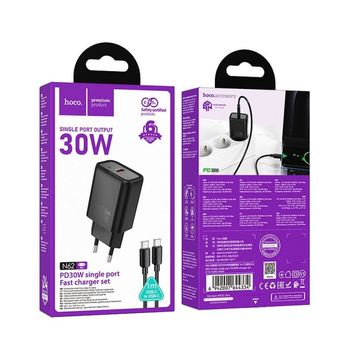 Сетевое зарядное устройство для телефона Hoco USB C QC PD 30W + кабель USB-C – USB-C N62 черное