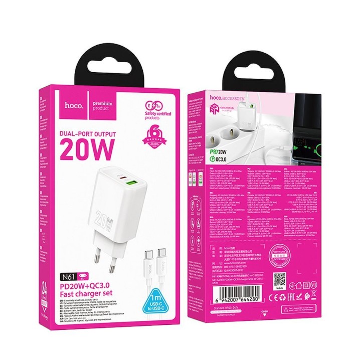 Wall charger for phone Hoco USB A + USB C QC3.0 PD 3A 20W + USB-C to USB-C cable N61 white
