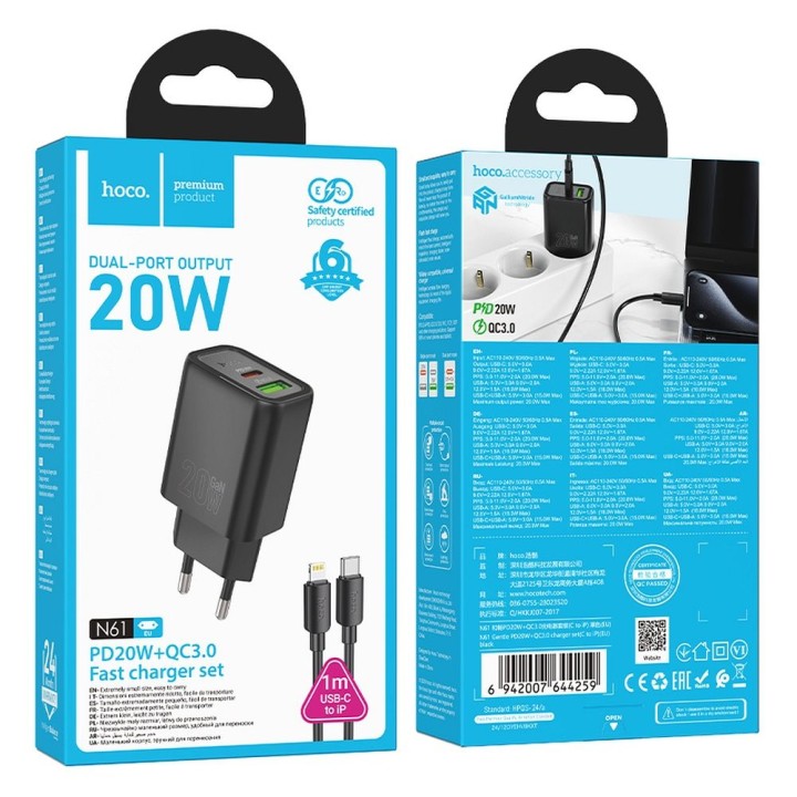 Wall charger for phone Hoco USB A + USB C QC3.0 PD 3A 20W + USB-C to Lightning cable N61 black