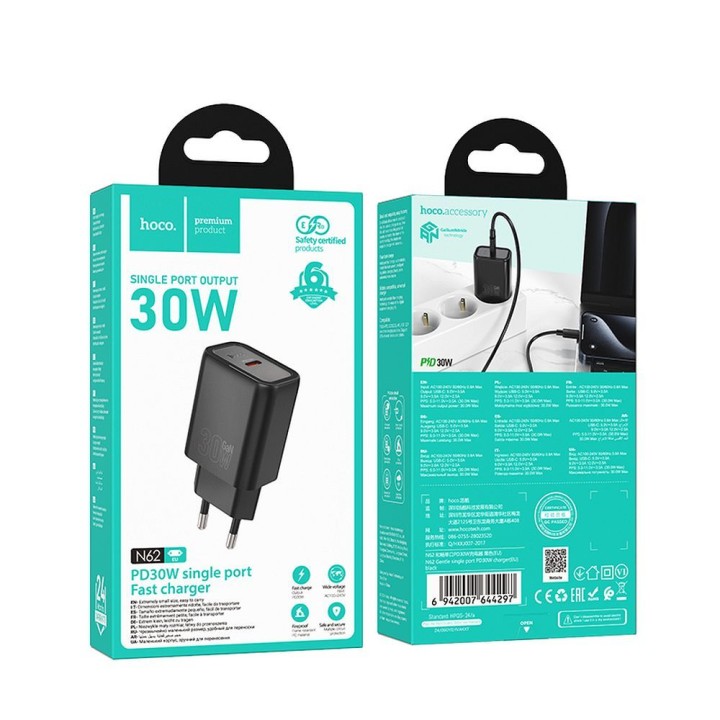 Сетевое зарядное устройство для телефона Hoco USB C QC PD 30W N62 черное