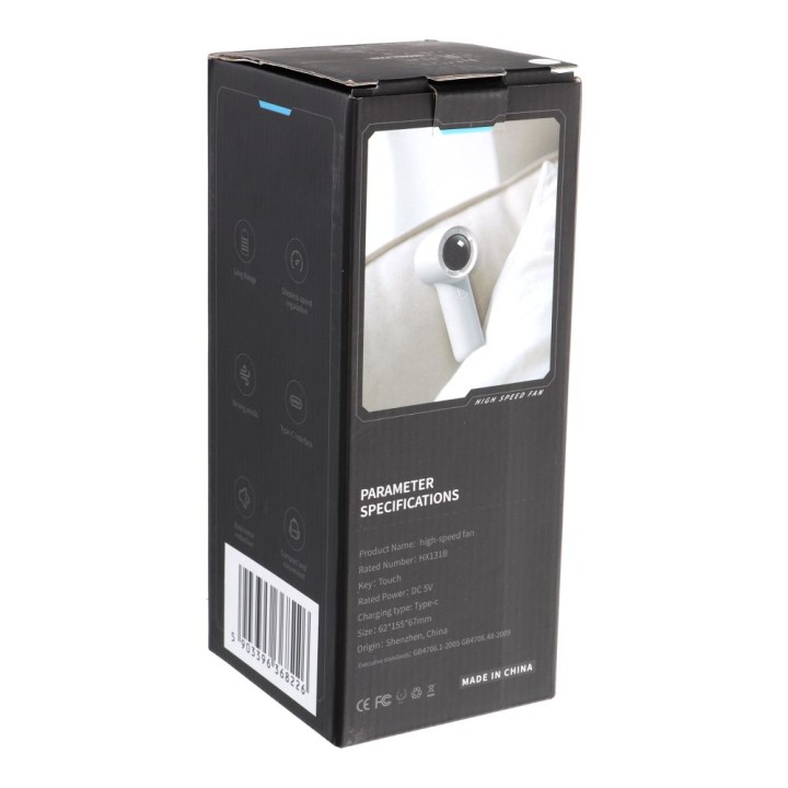 Portable fan HX-131B white