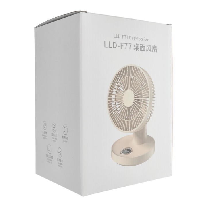 Desktop fan LLD-F77 beige