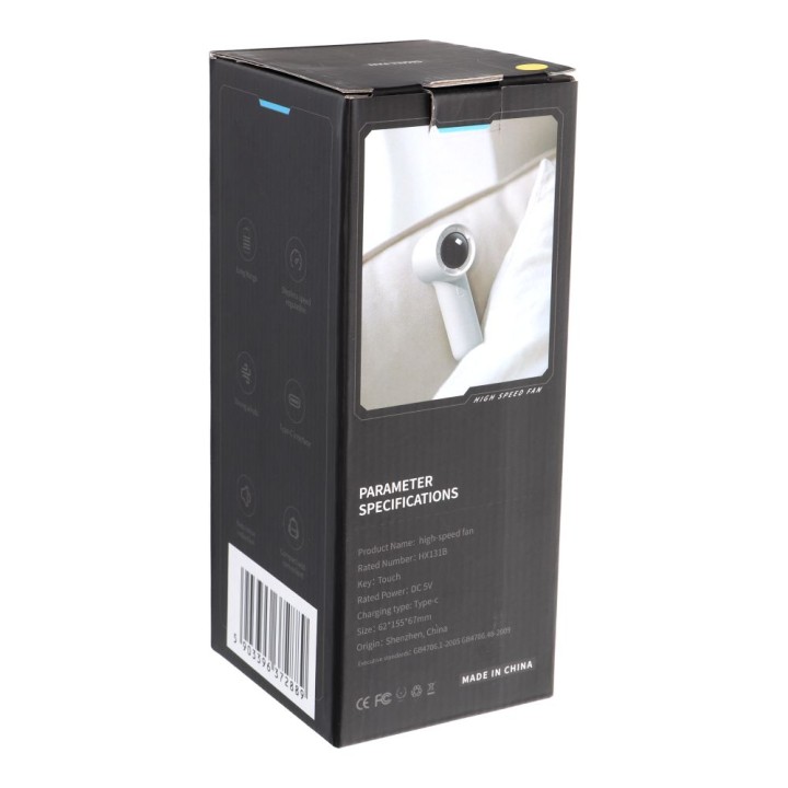 Portable fan HX-131B beige