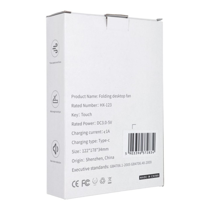Desktop fan HX-123 beige