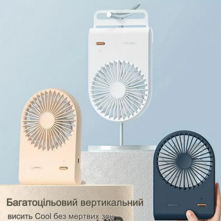 Desktop fan HX-125 white