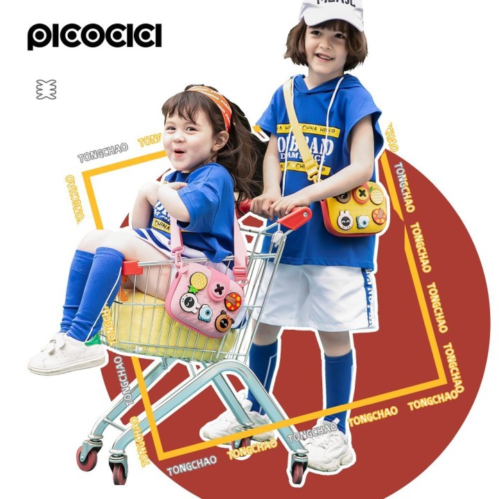 Сумка для детей Picocici K11 желтая