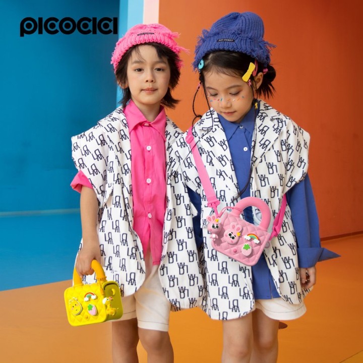 Сумочка для детей Picocici K54 желтая